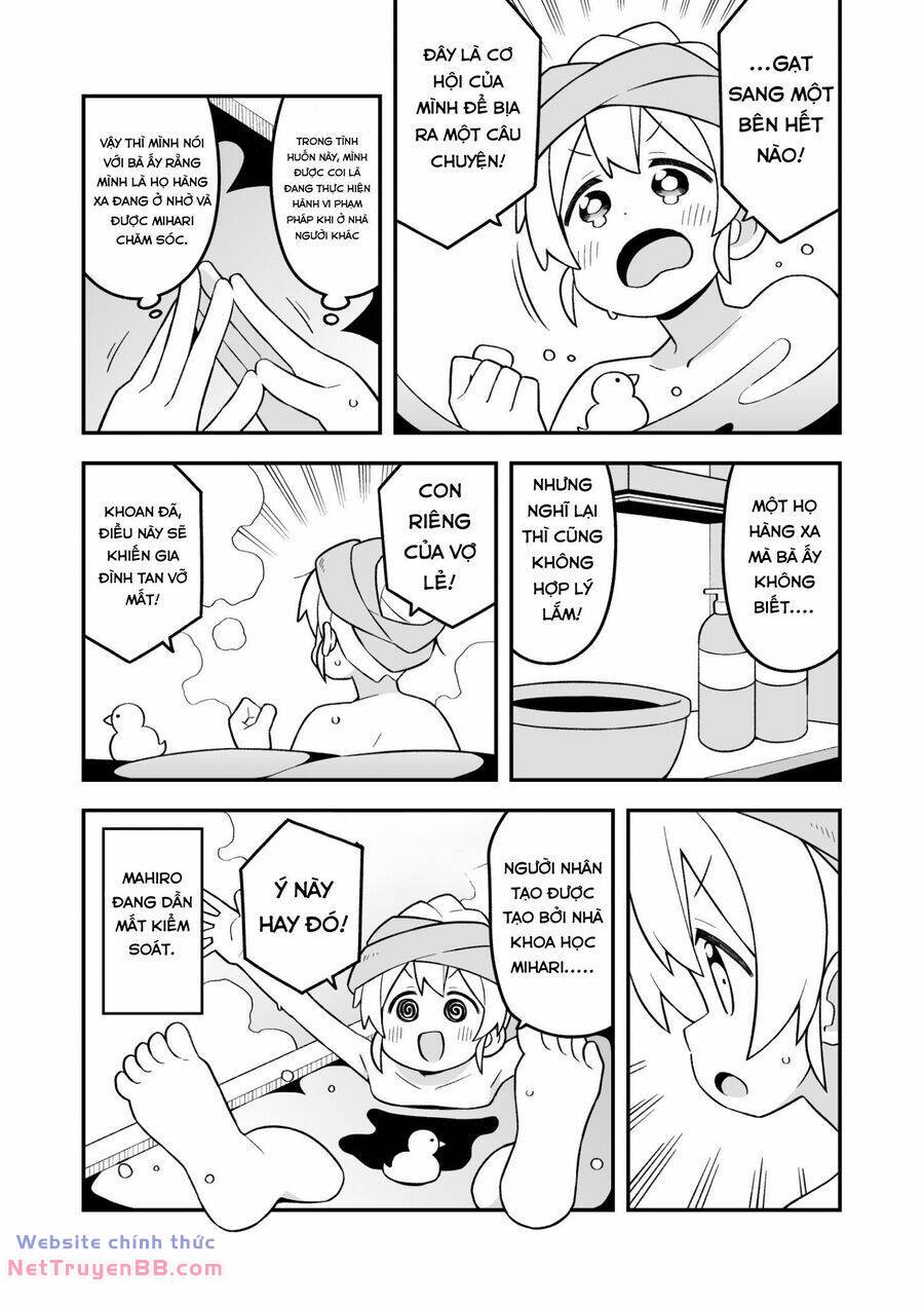 Onii-Chan Wa Oshimai: Chapter 85