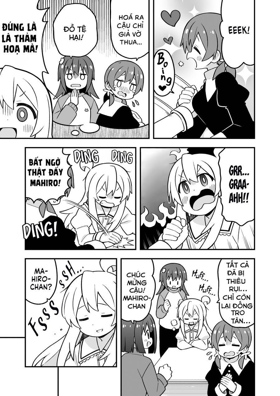 Onii-Chan Wa Oshimai: Chapter 89