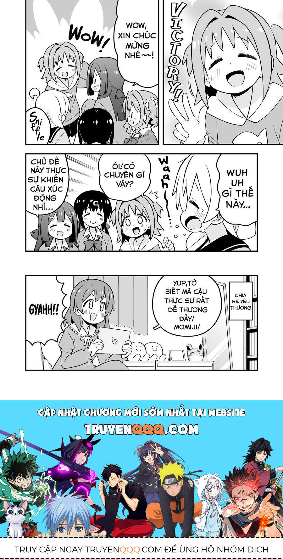 Onii-Chan Wa Oshimai: Chapter 90.5