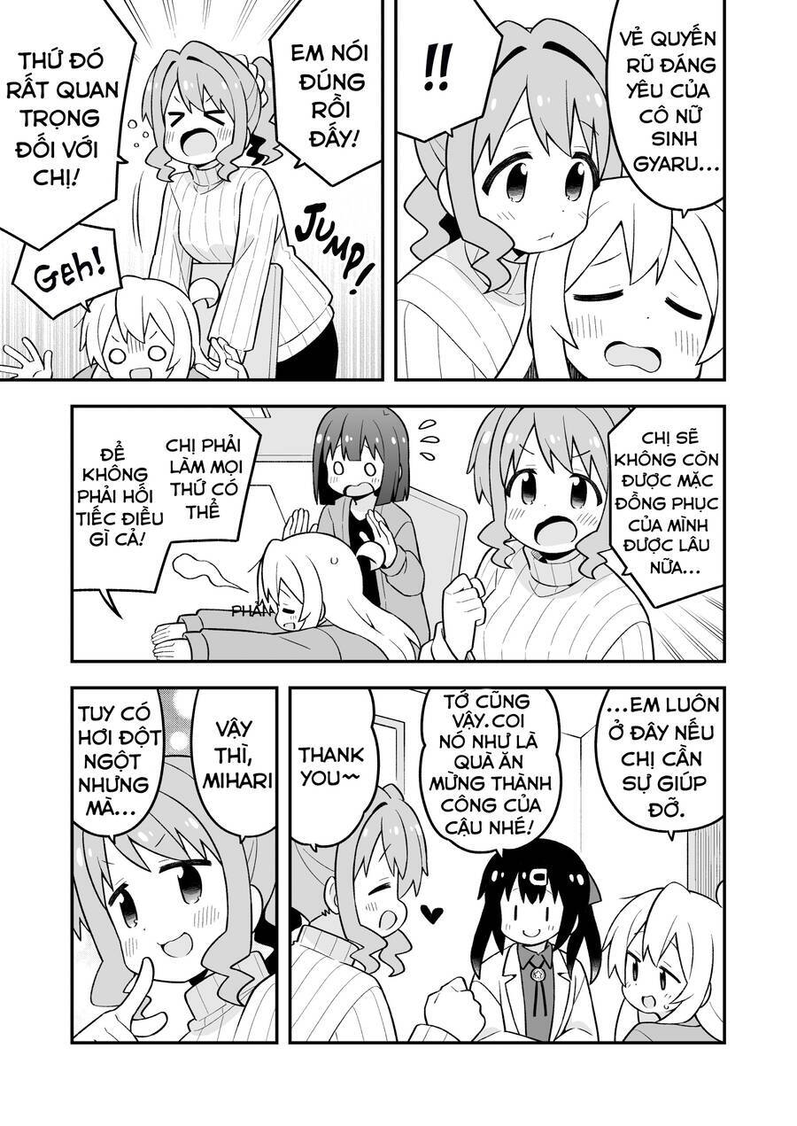 Onii-Chan Wa Oshimai: Chapter 90