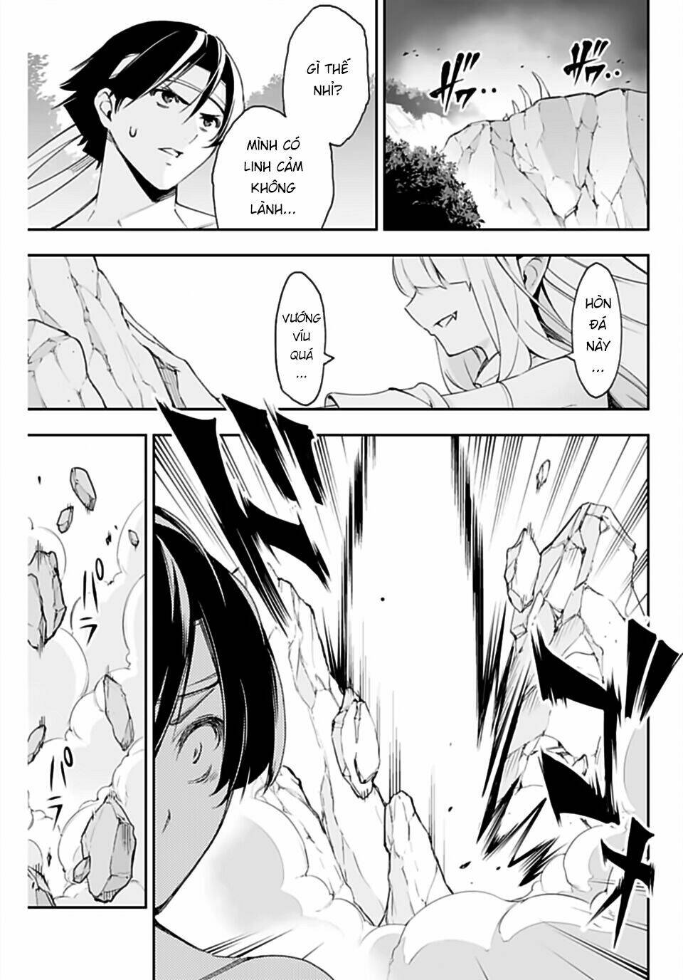 Oniyome Wo Metotte Shimatta: Chapter 4.1