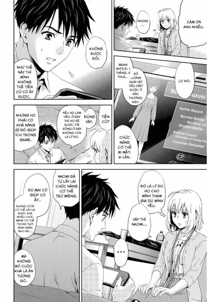 Sủng Phi Của Diêm Ma: Chapter 13