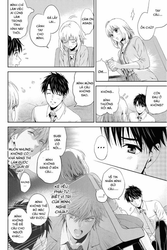 Sủng Phi Của Diêm Ma: Chapter 13