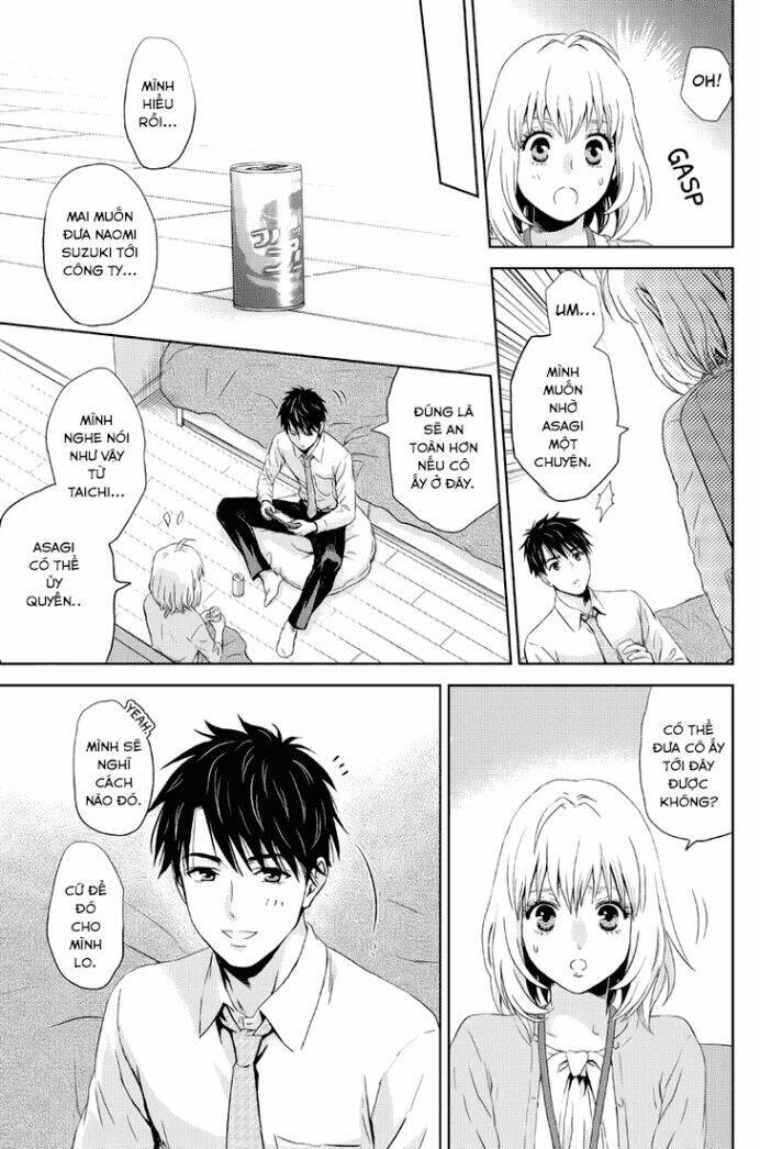 Sủng Phi Của Diêm Ma: Chapter 13