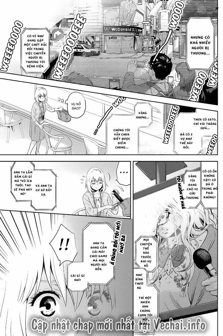 Sủng Phi Của Diêm Ma: Chapter 14