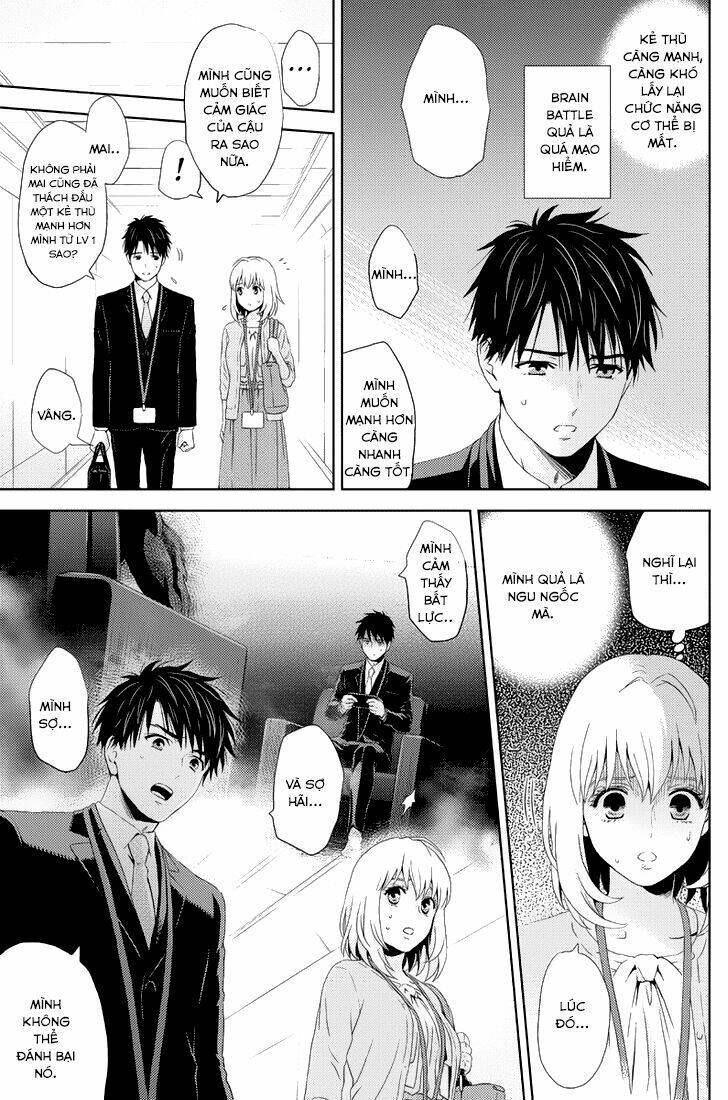 Sủng Phi Của Diêm Ma: Chapter 14