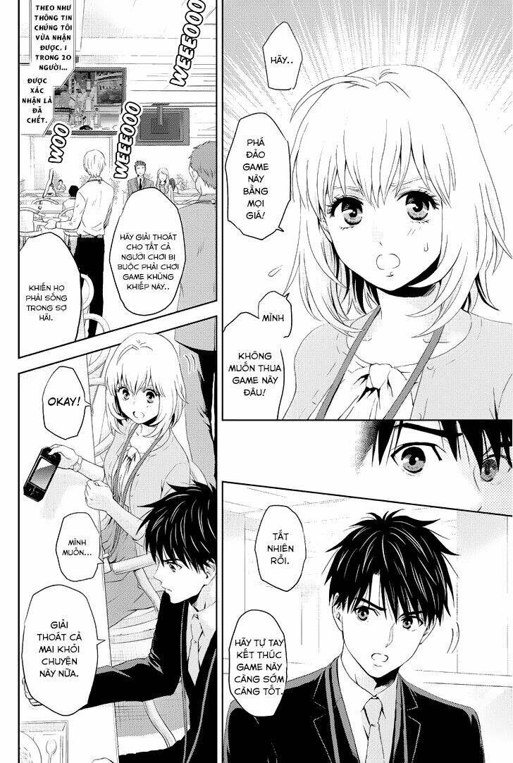 Sủng Phi Của Diêm Ma: Chapter 15