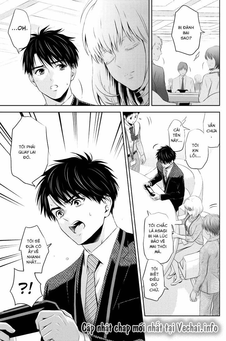 Sủng Phi Của Diêm Ma: Chapter 28