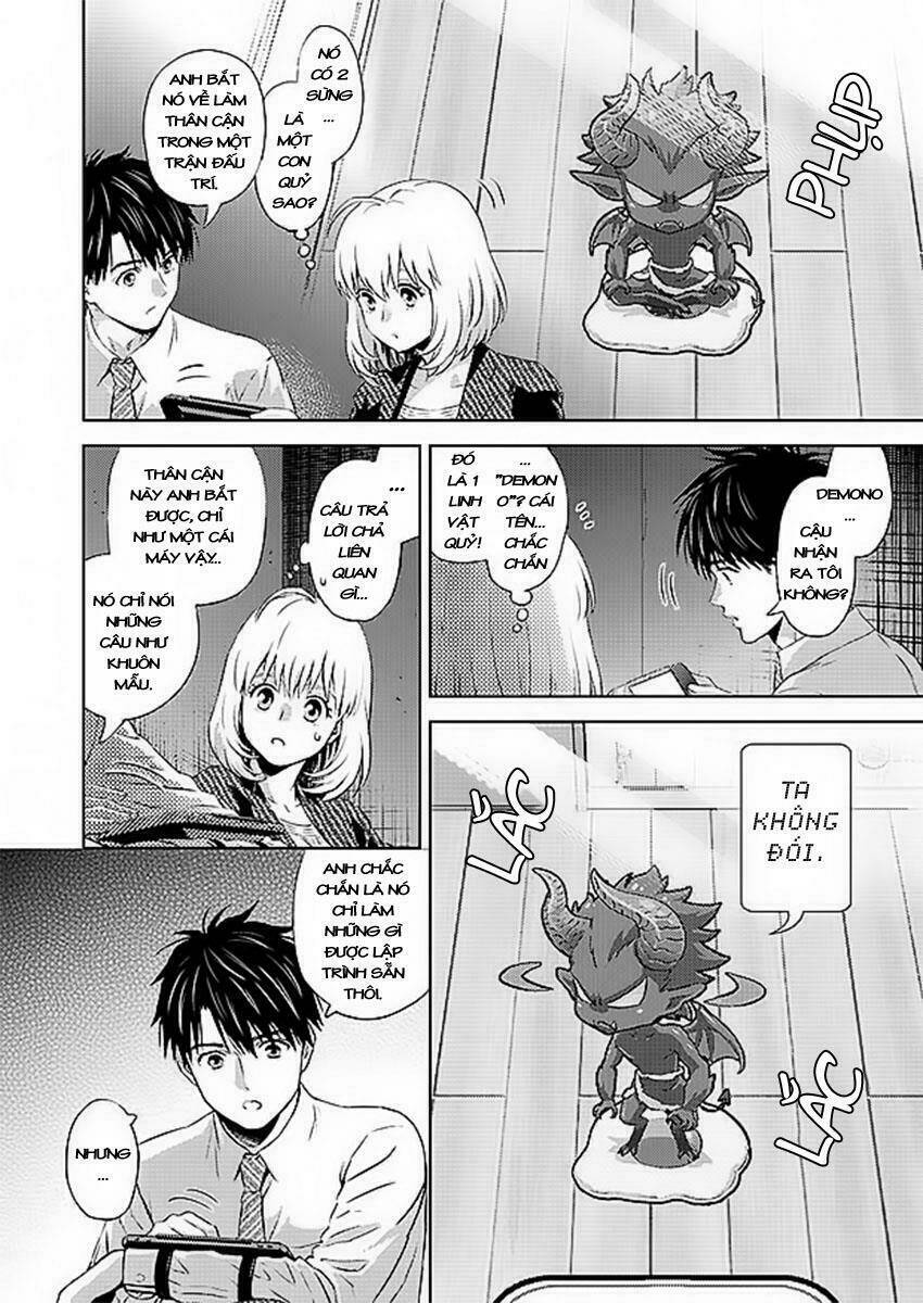 Sủng Phi Của Diêm Ma: Chapter 36