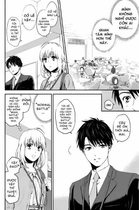 Sủng Phi Của Diêm Ma: Chapter 6