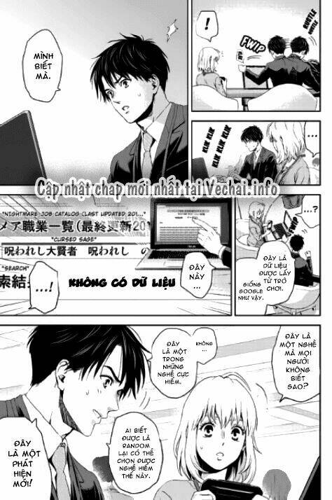 Sủng Phi Của Diêm Ma: Chapter 6