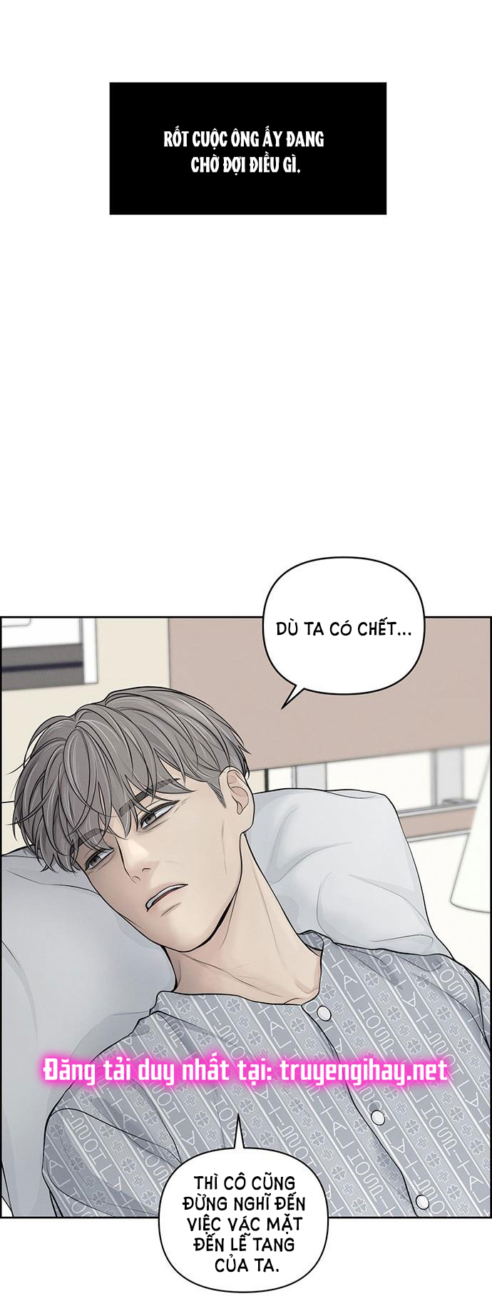 Only Hope – Hy Vọng Duy Nhất: Chapter 1.1