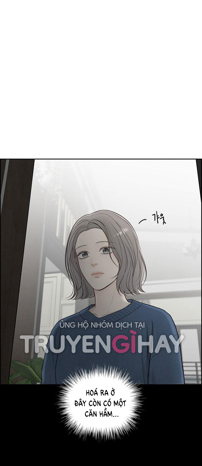 Only Hope – Hy Vọng Duy Nhất: Chapter 1.2