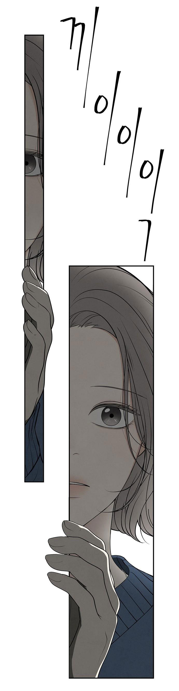 Only Hope – Hy Vọng Duy Nhất: Chapter 1.2