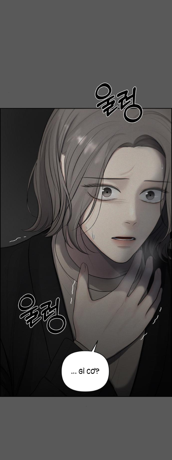 Only Hope – Hy Vọng Duy Nhất: Chapter 2.1