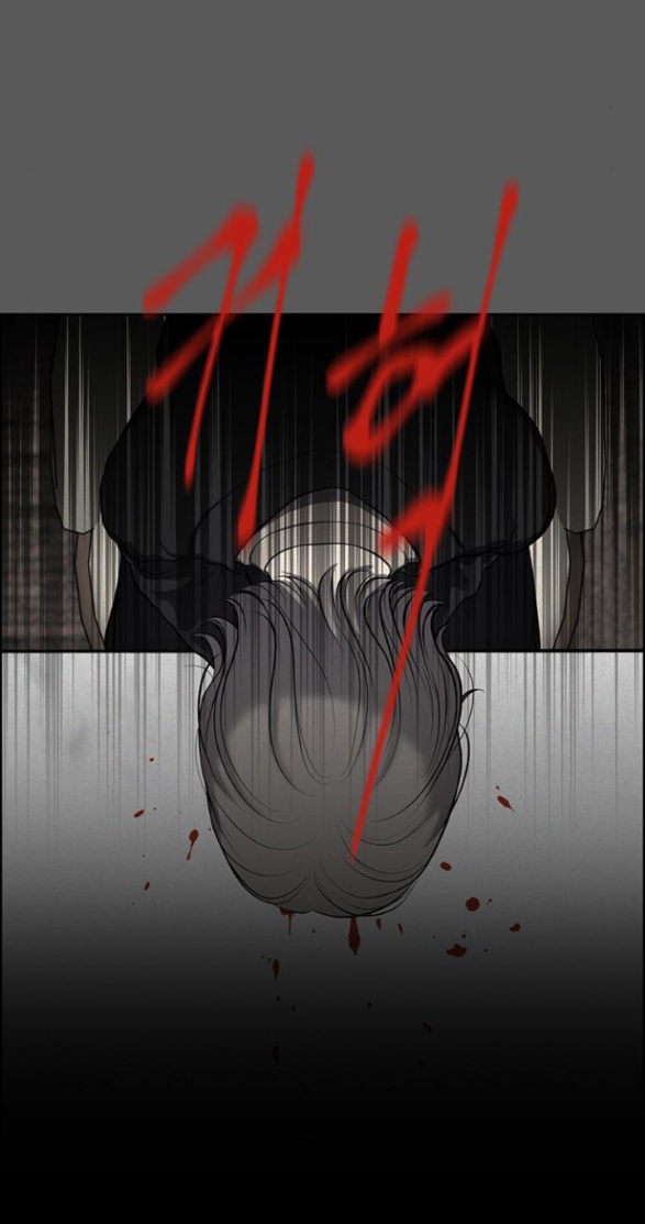 Only Hope – Hy Vọng Duy Nhất: Chapter 2.1