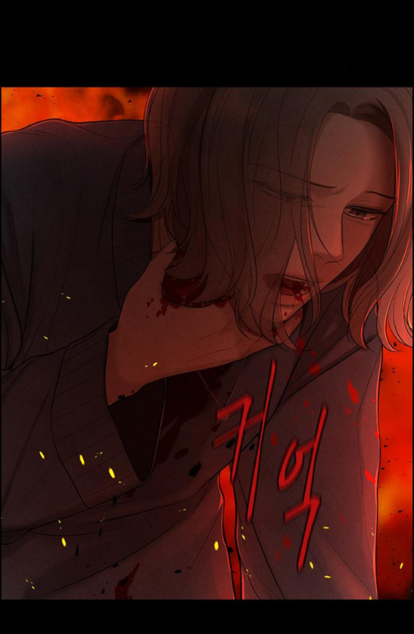 Only Hope – Hy Vọng Duy Nhất: Chapter 2.2