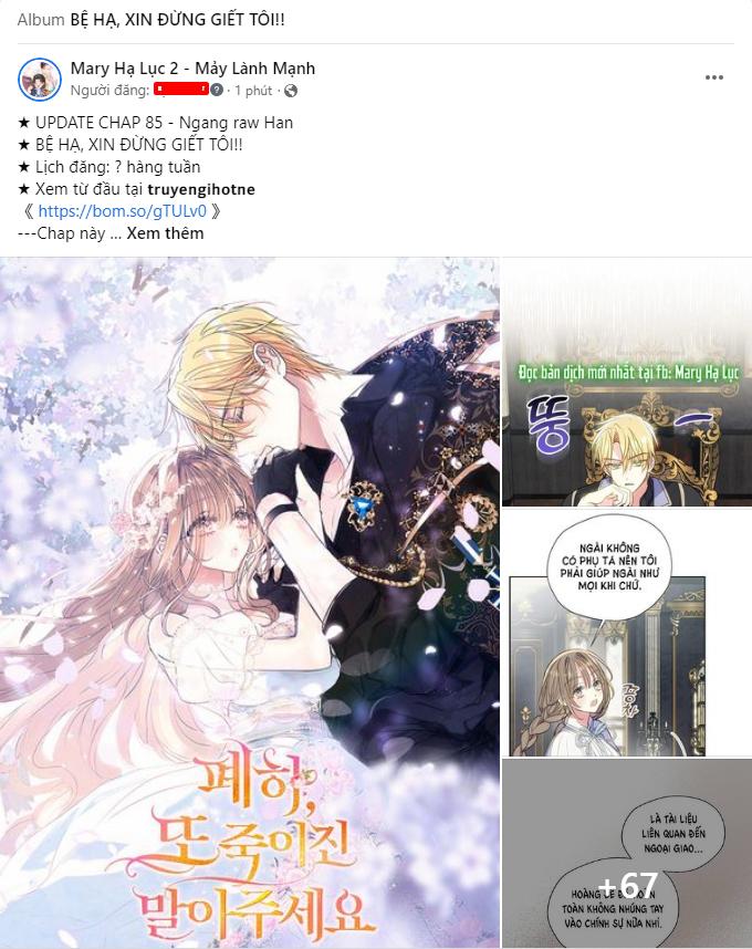 Only Hope – Hy Vọng Duy Nhất: Chapter 23.1