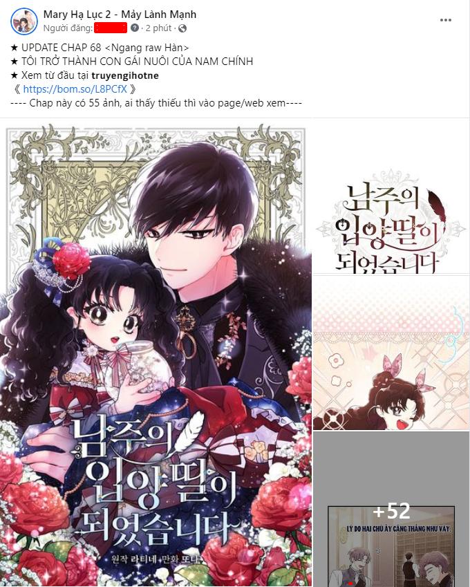 Only Hope – Hy Vọng Duy Nhất: Chapter 23.1