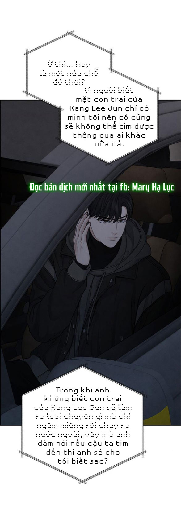 Only Hope – Hy Vọng Duy Nhất: Chapter 28.1