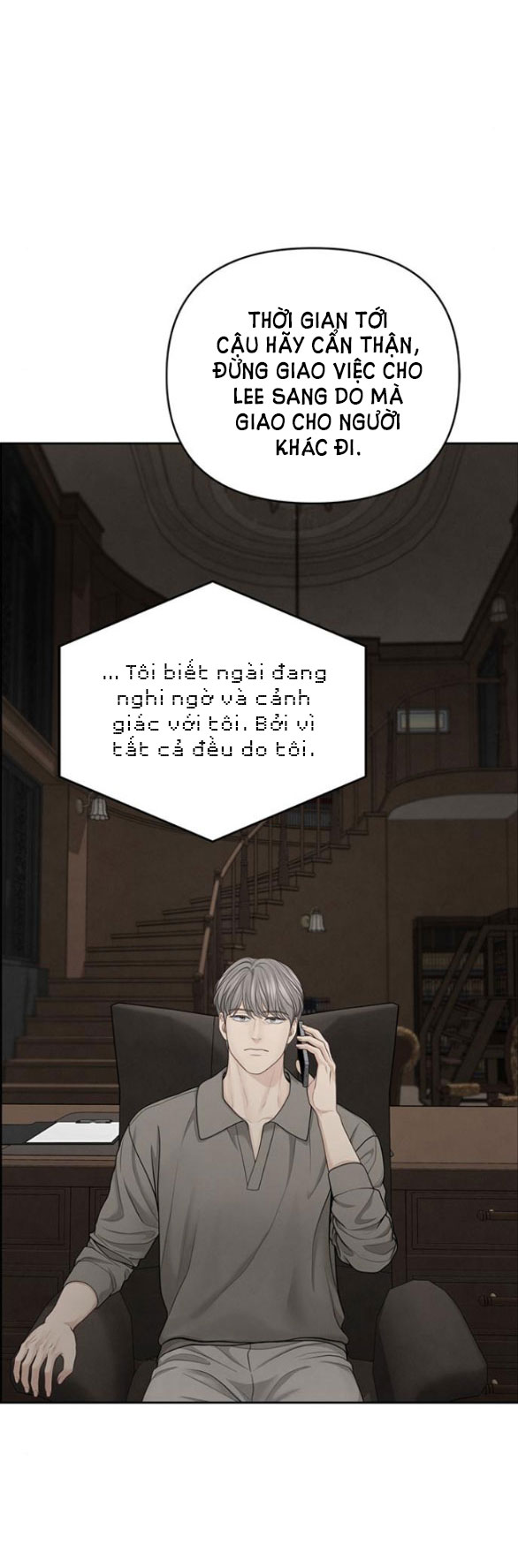 Only Hope – Hy Vọng Duy Nhất: Chapter 28.2