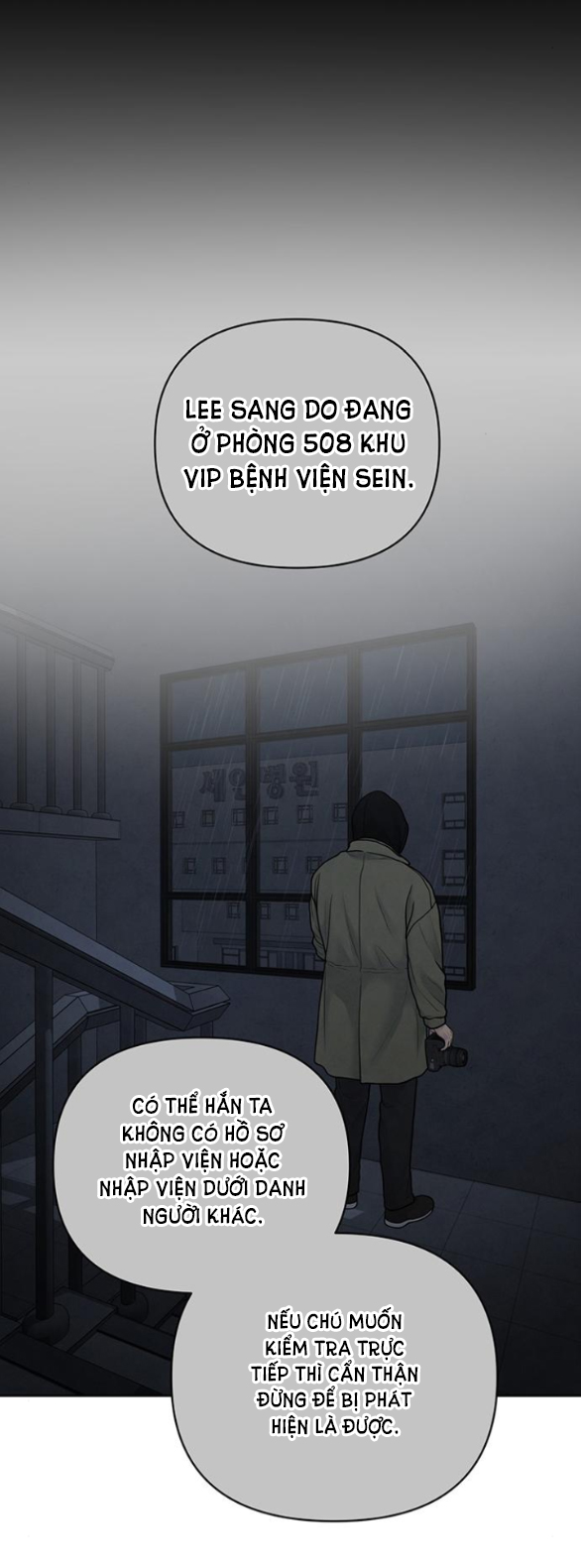 Only Hope – Hy Vọng Duy Nhất: Chapter 34.1