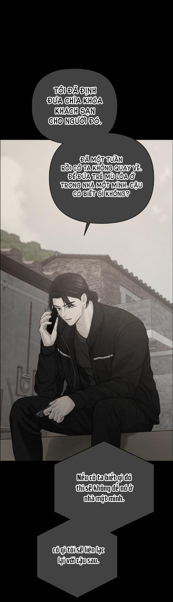 Only Hope – Hy Vọng Duy Nhất: Chapter 34.2