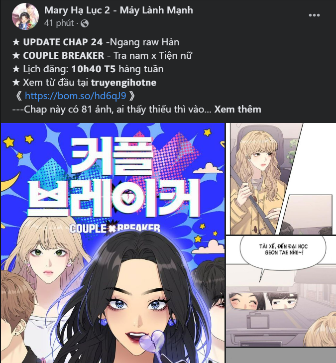 Only Hope – Hy Vọng Duy Nhất: Chapter 37.2