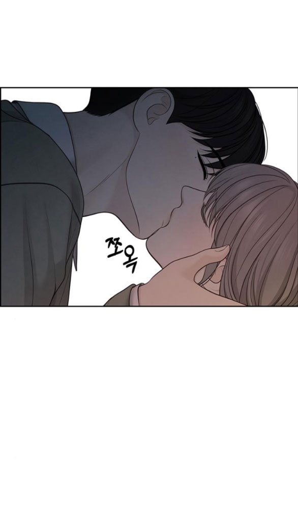 Only Hope – Hy Vọng Duy Nhất: Chapter 38.2