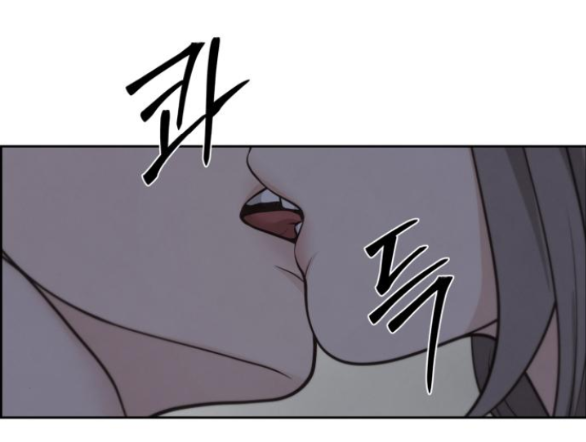Only Hope – Hy Vọng Duy Nhất: Chapter 42.2