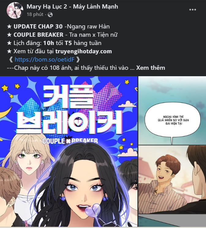 Only Hope – Hy Vọng Duy Nhất: Chapter 43.1