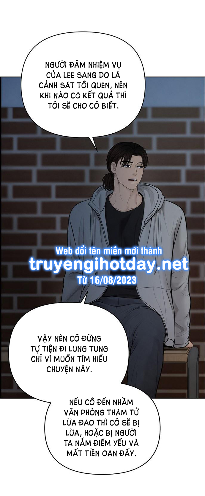 Only Hope – Hy Vọng Duy Nhất: Chapter 46.1