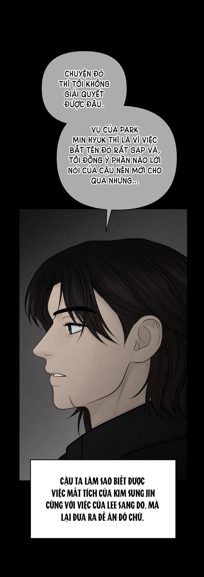 Only Hope – Hy Vọng Duy Nhất: Chapter 46.1