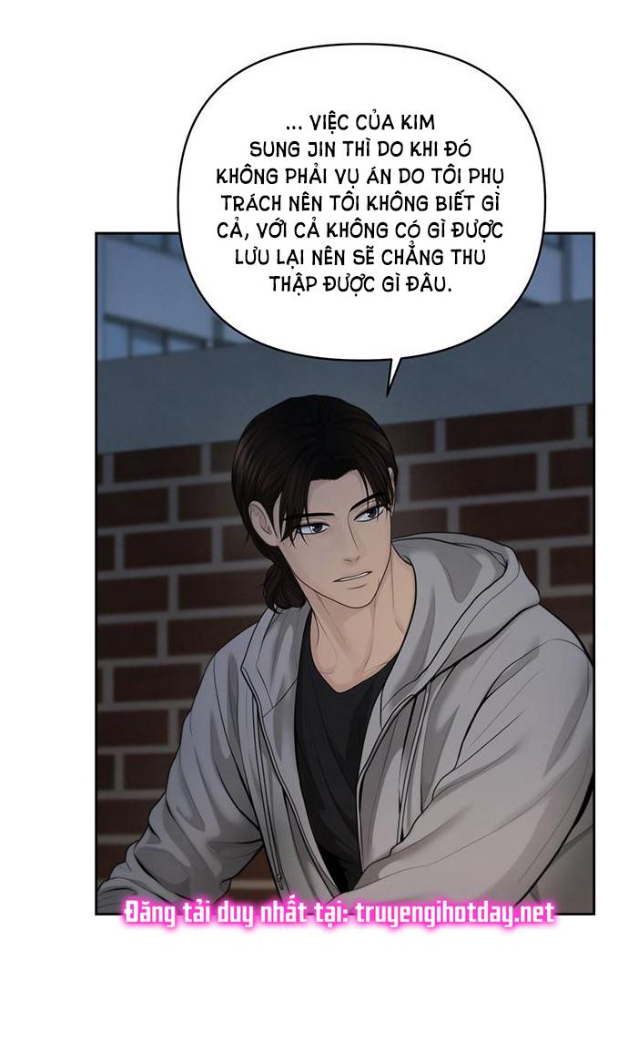 Only Hope – Hy Vọng Duy Nhất: Chapter 46.1