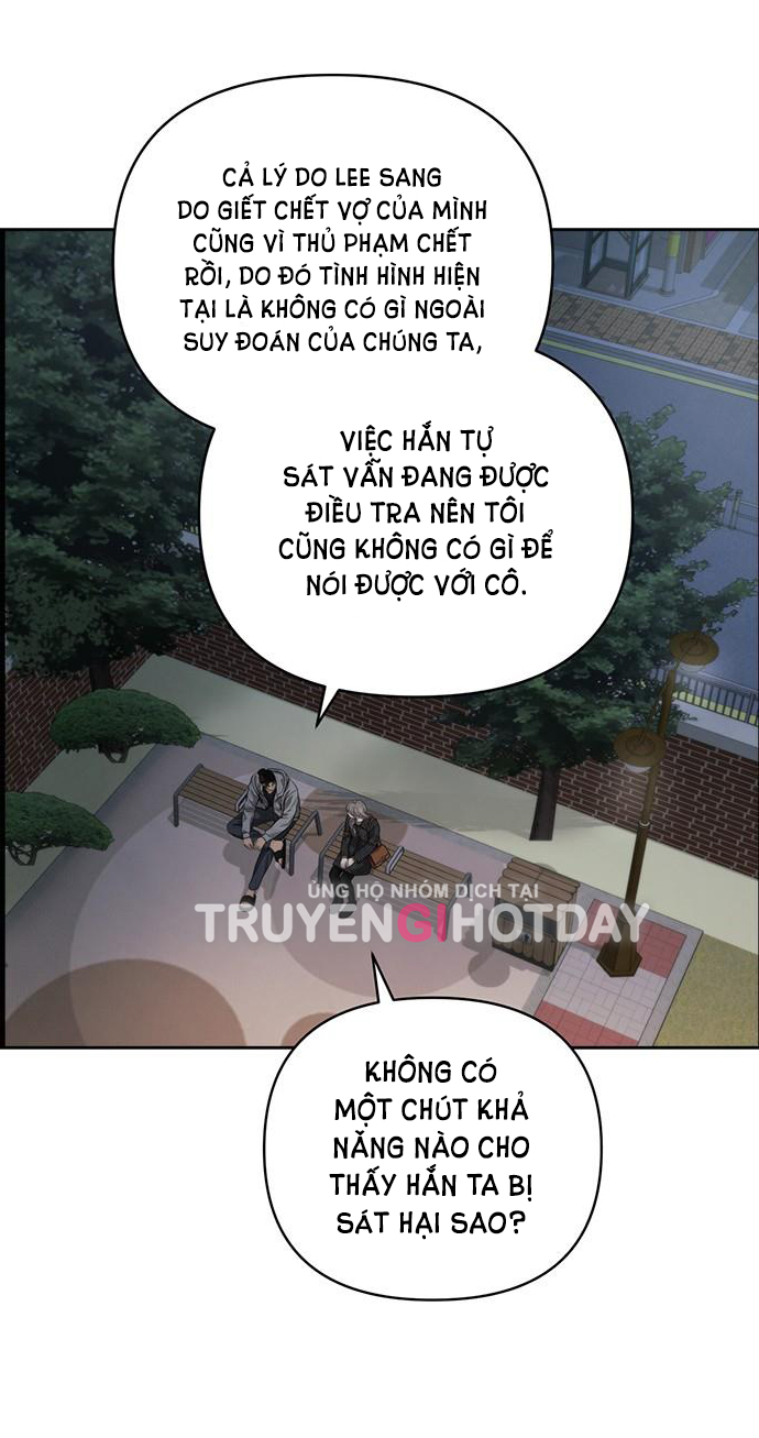 Only Hope – Hy Vọng Duy Nhất: Chapter 46.1