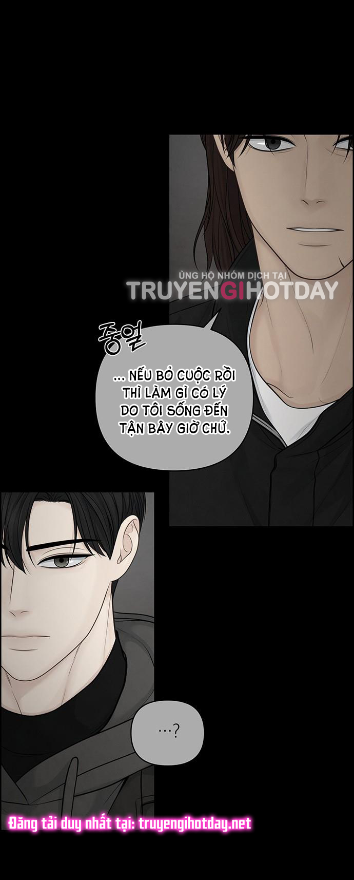 Only Hope – Hy Vọng Duy Nhất: Chapter 46.2