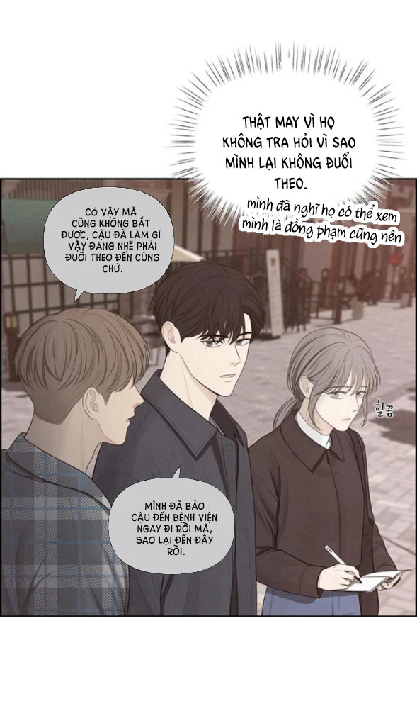 Only Hope – Hy Vọng Duy Nhất: Chapter 5.1