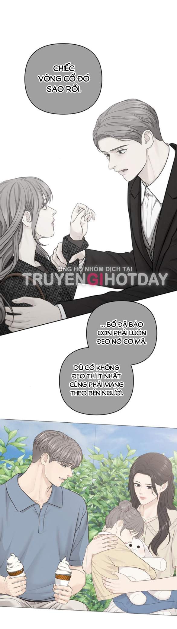 Only Hope – Hy Vọng Duy Nhất: Chapter 50.2