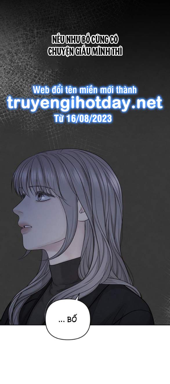 Only Hope – Hy Vọng Duy Nhất: Chapter 51.1