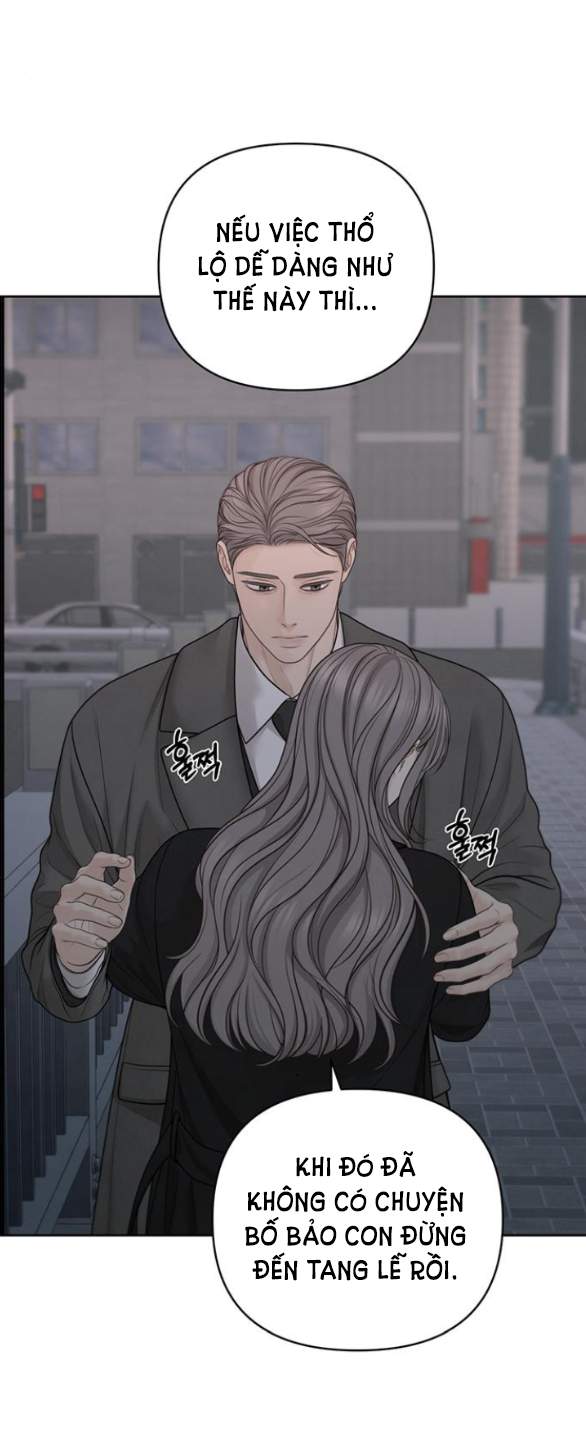 Only Hope – Hy Vọng Duy Nhất: Chapter 51.1
