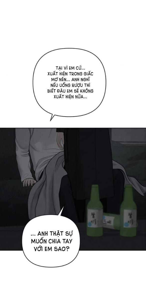 Only Hope – Hy Vọng Duy Nhất: Chapter 51.2