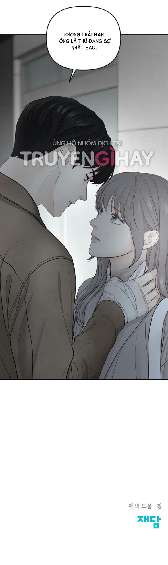 Only Hope – Hy Vọng Duy Nhất: Chapter 9.2