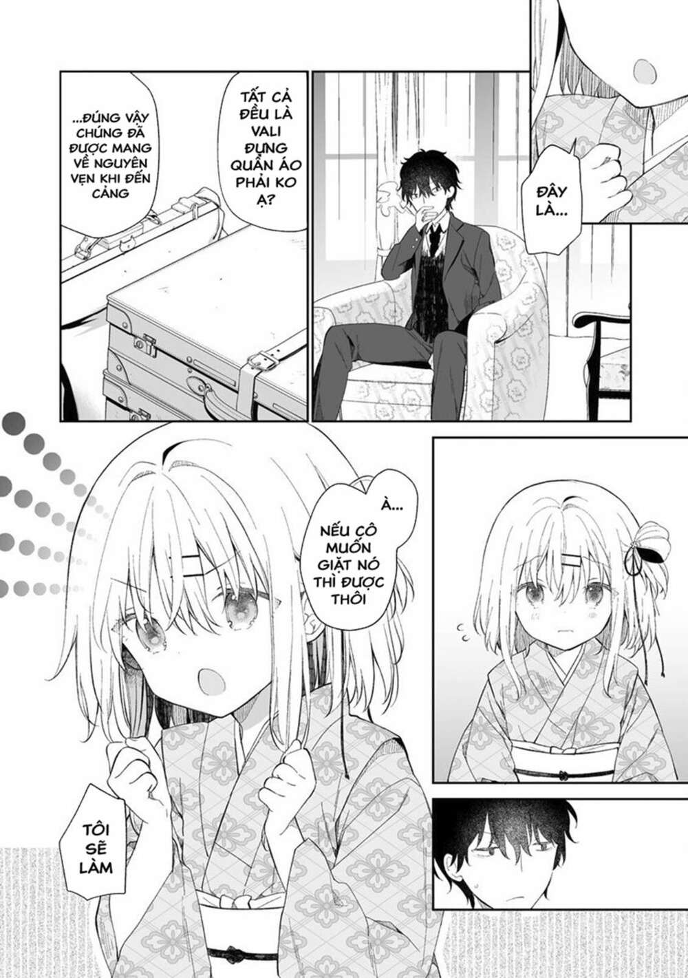 Onna no Kono Mayu Showa Shiki Maid Kankansho: Chapter 1.1