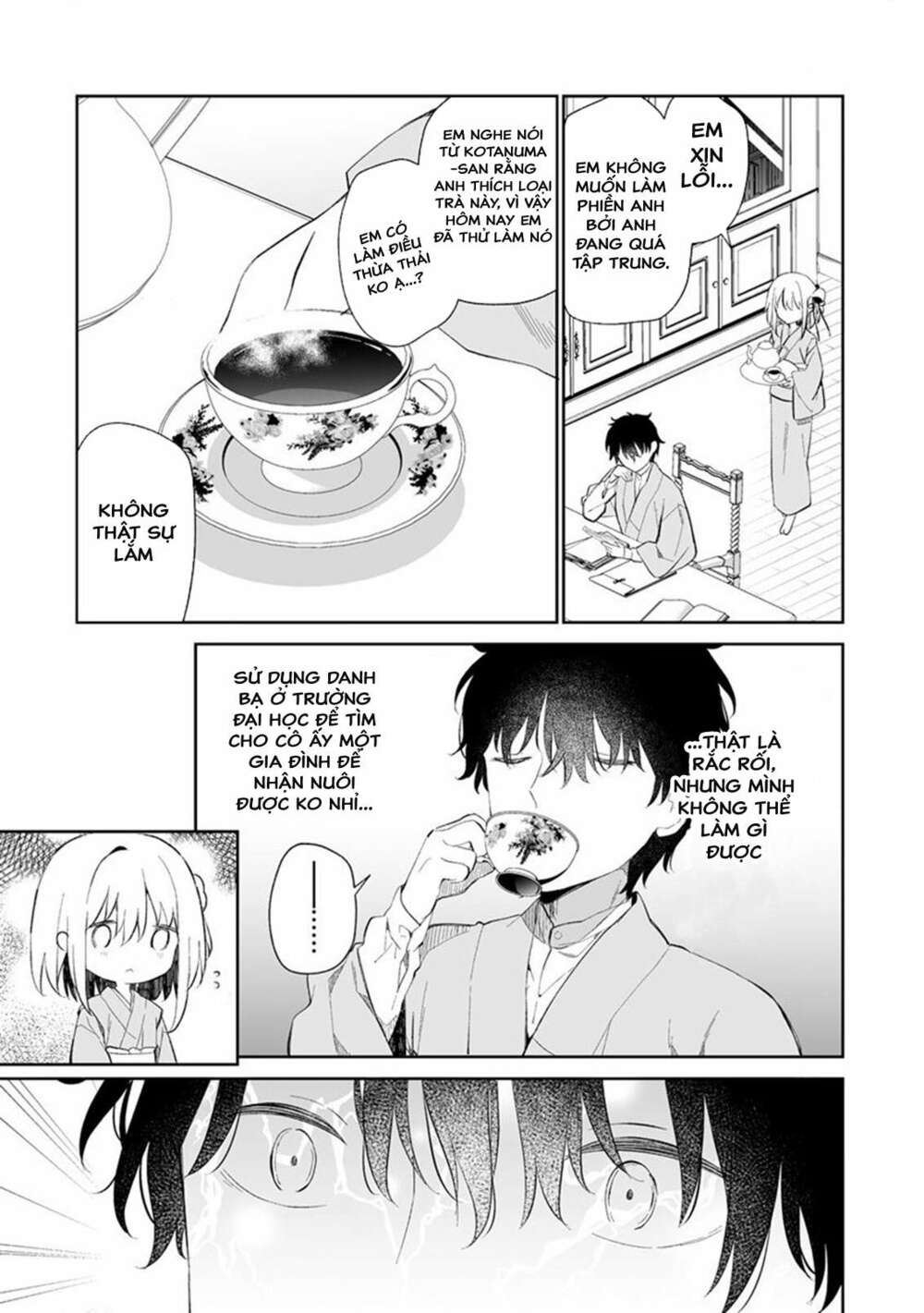 Onna no Kono Mayu Showa Shiki Maid Kankansho: Chapter 1.1