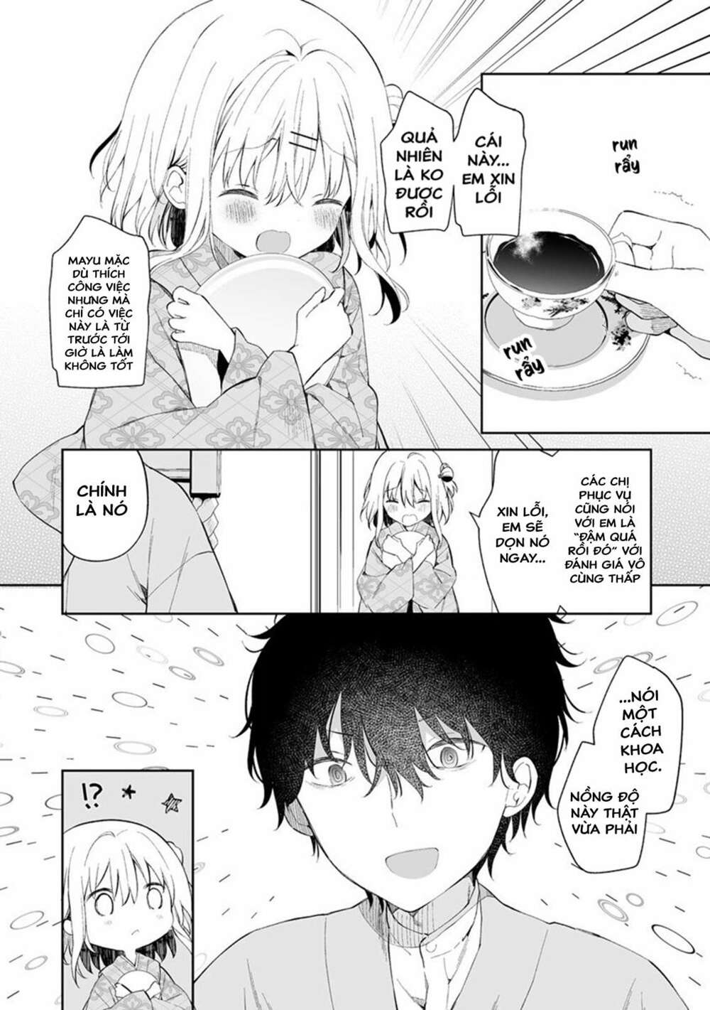 Onna no Kono Mayu Showa Shiki Maid Kankansho: Chapter 1.1