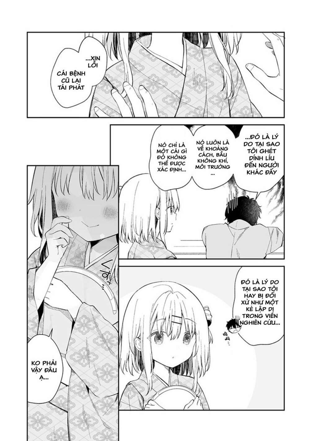 Onna no Kono Mayu Showa Shiki Maid Kankansho: Chapter 1.1