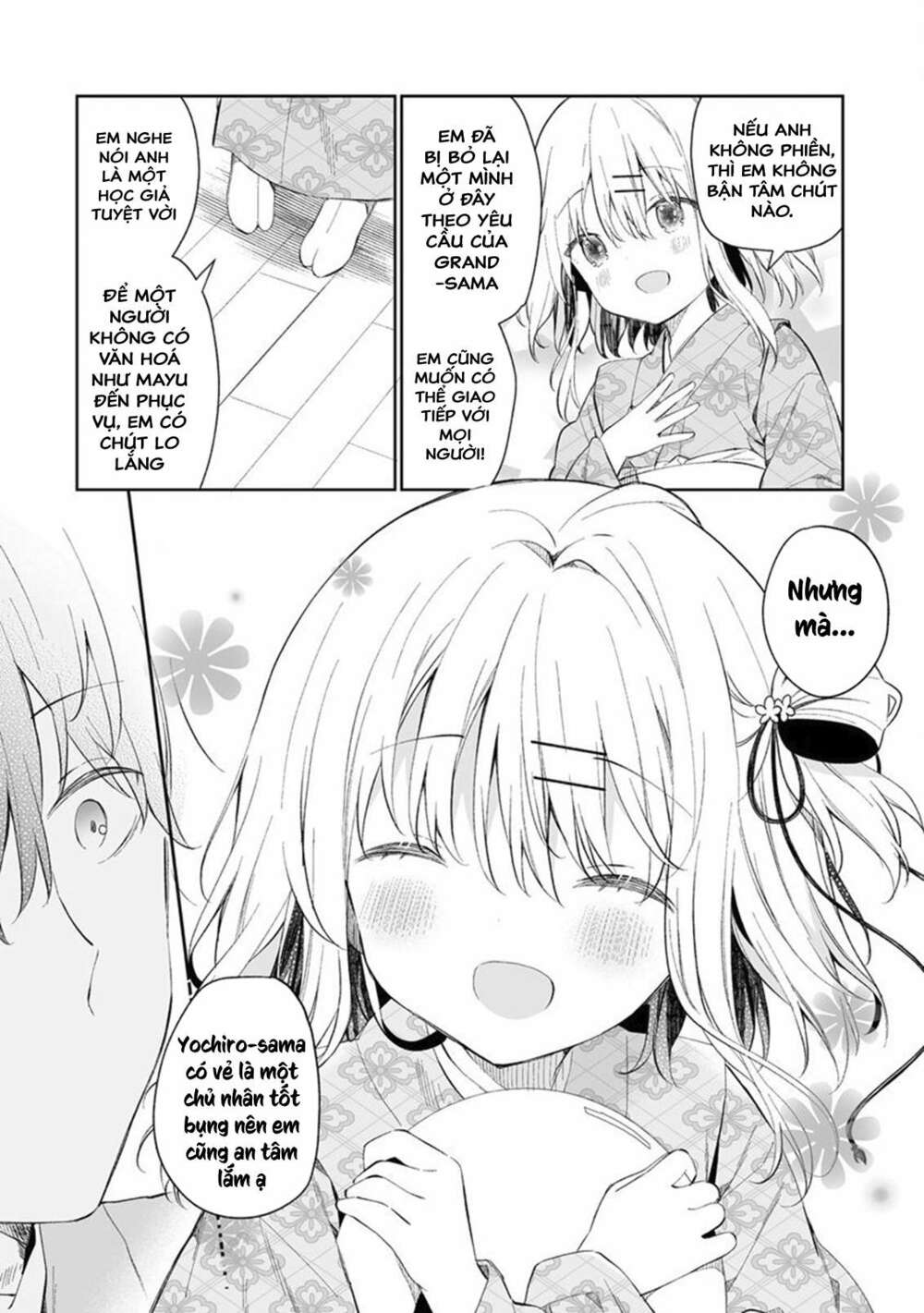 Onna no Kono Mayu Showa Shiki Maid Kankansho: Chapter 1.1