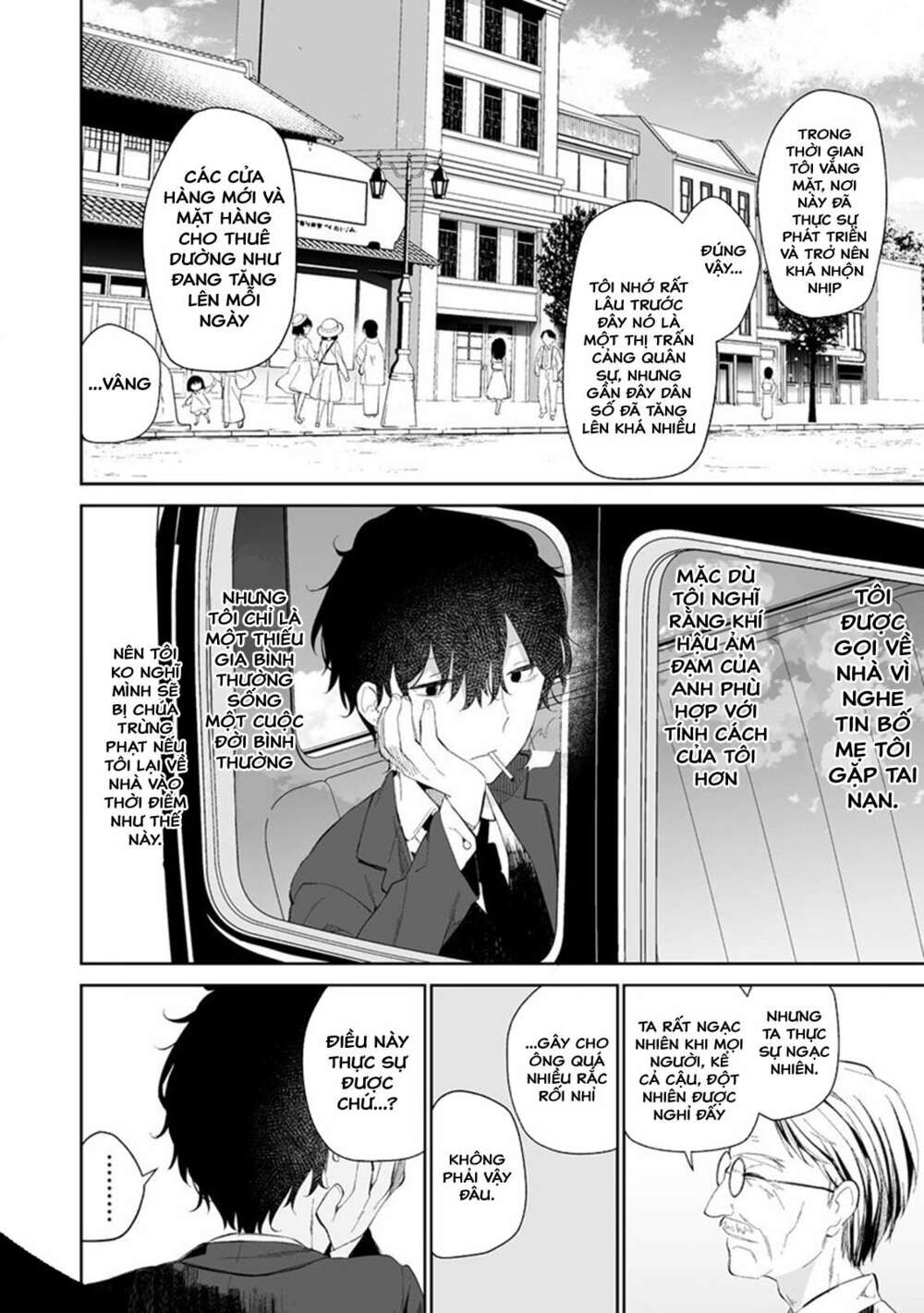 Onna no Kono Mayu Showa Shiki Maid Kankansho: Chapter 1.1