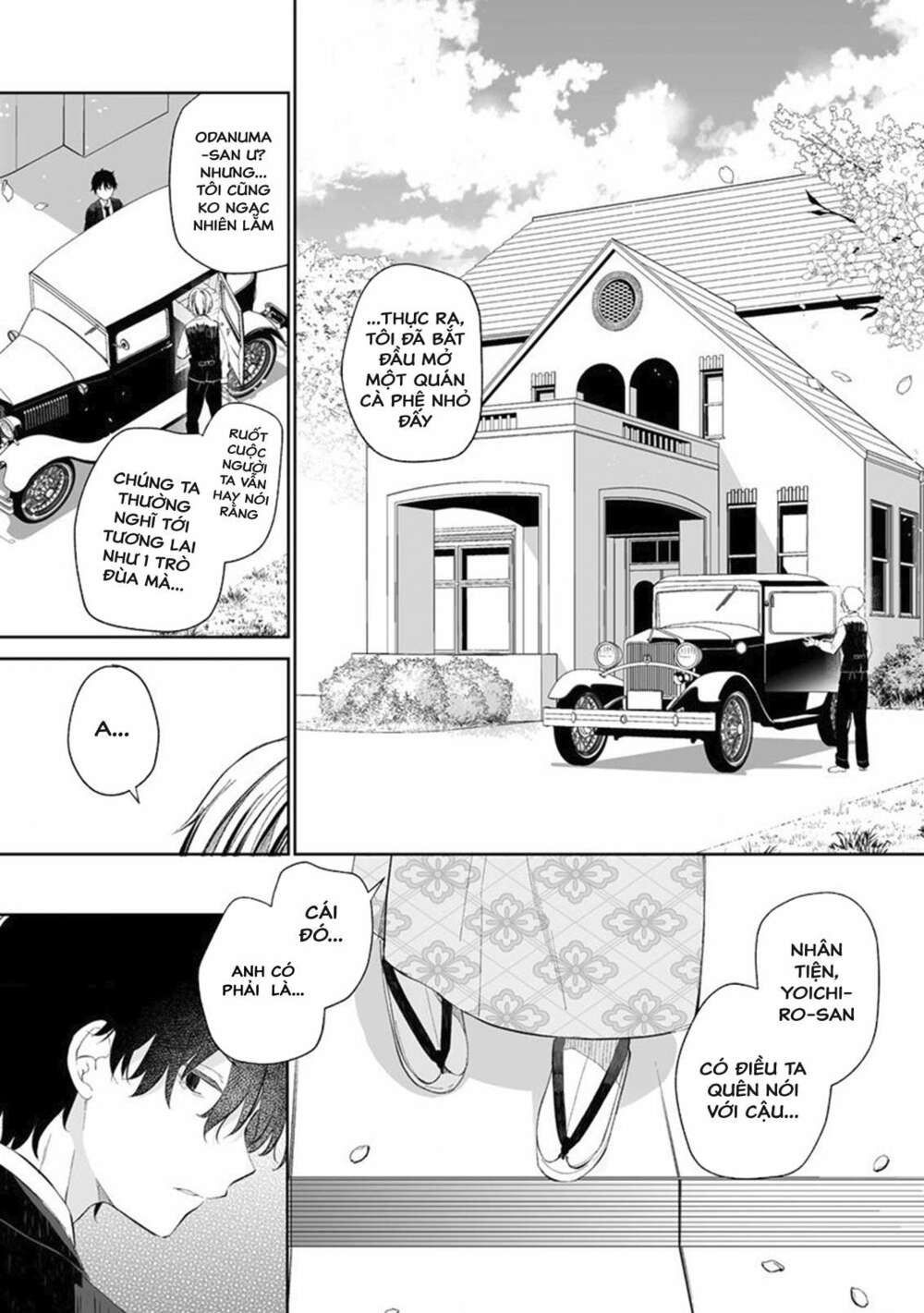 Onna no Kono Mayu Showa Shiki Maid Kankansho: Chapter 1.1