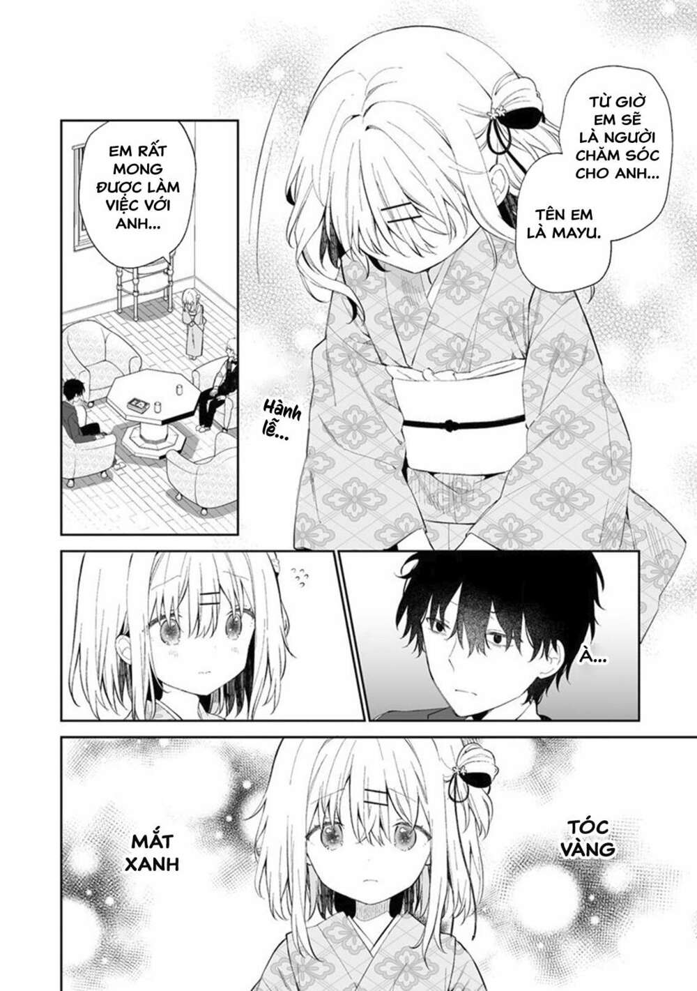 Onna no Kono Mayu Showa Shiki Maid Kankansho: Chapter 1.1